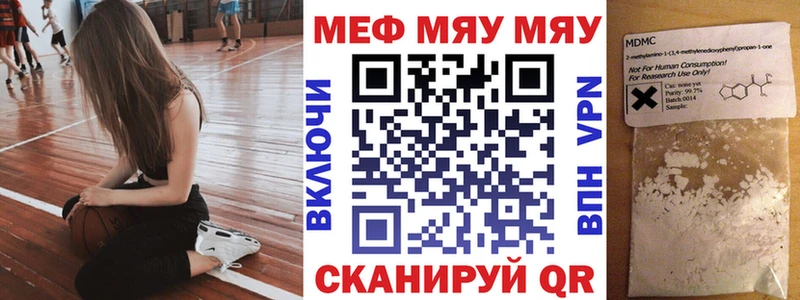 Хочу наркоту Энем Бошки Шишки  A-PVP  ОМГ ОМГ рабочий сайт  Гашиш 