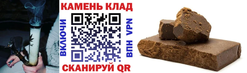 ГАШ 40% ТГК сайты даркнета формула Энем
