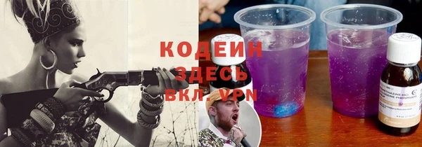 a pvp Мегион