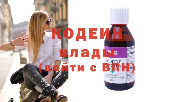 хмурый Медногорск