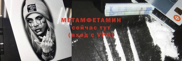 a pvp Мегион