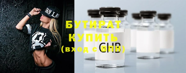 прущий лед Медвежьегорск