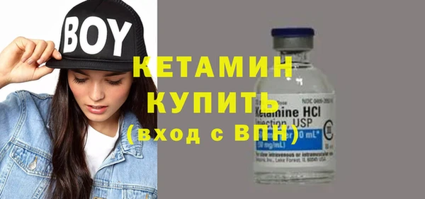 прущий лед Медвежьегорск