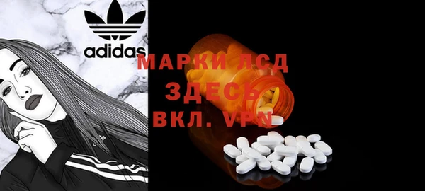 прущий лед Медвежьегорск
