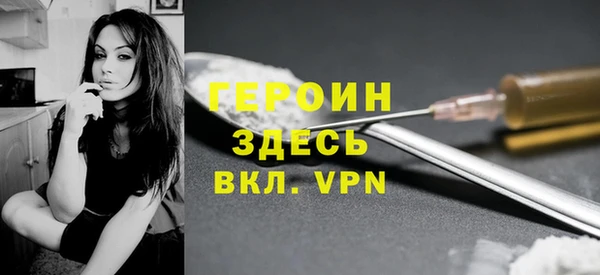 хмурый Медногорск