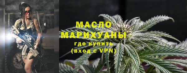 прущий лед Медвежьегорск