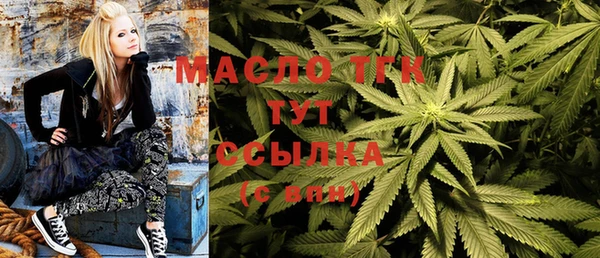 MDMA Premium VHQ Абинск