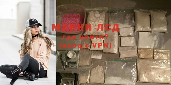 MDMA Premium VHQ Абинск
