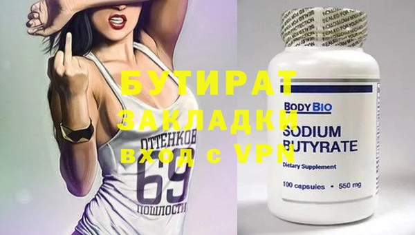a pvp Мегион