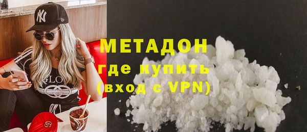 прущий лед Медвежьегорск