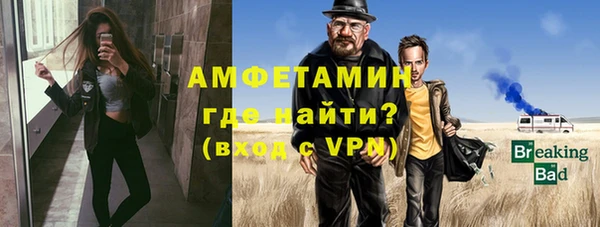 прущий лед Медвежьегорск