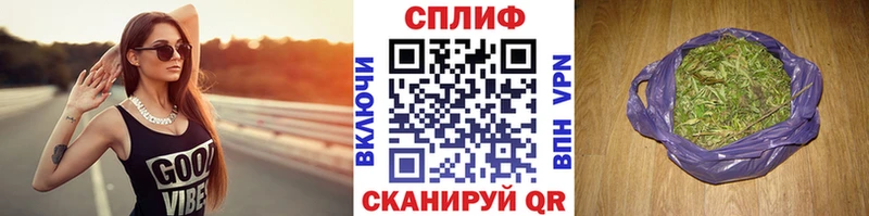 хочу наркоту  Энем  Бошки марихуана MAZAR 